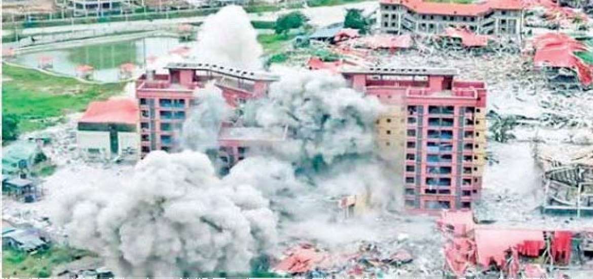 ဆောင်းပါး